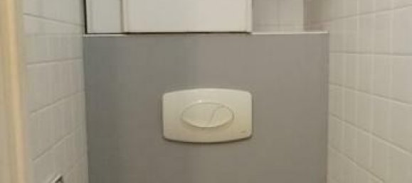 Квартира с 2 спальнями в Лимож, Франция № 96158 10