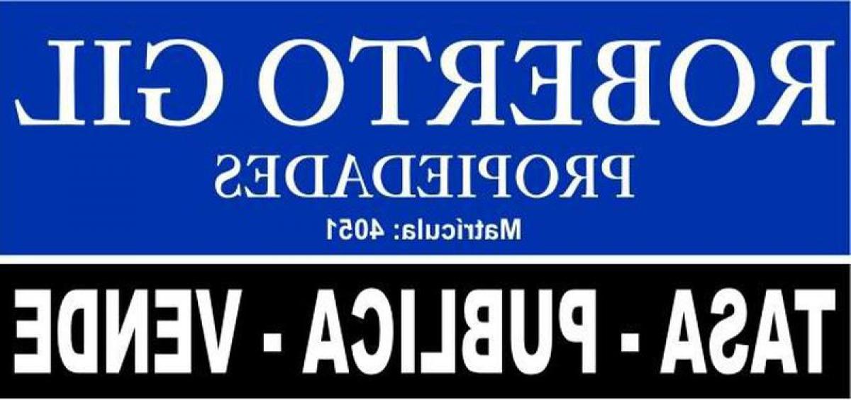 Склад 15м² в Буэнос-Айрес, Аргентина № 108093