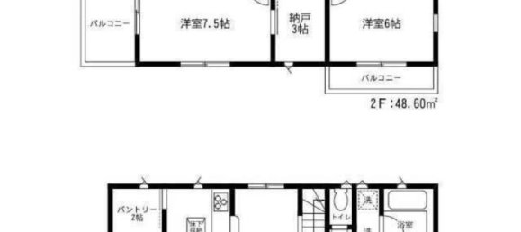 Дом с 4 спальнями в Ибараки, Япония № 6038 2