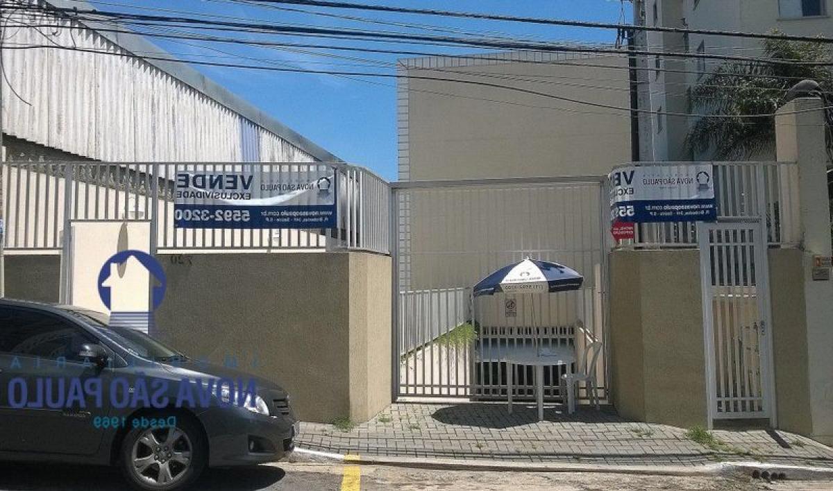 Дом с 3 спальнями в Сан-Паулу, Бразилия № 463394