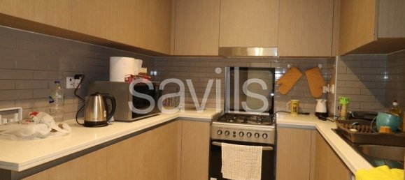 2 bedrooms Apartment in Maryam Island, UAE No. 1180 18