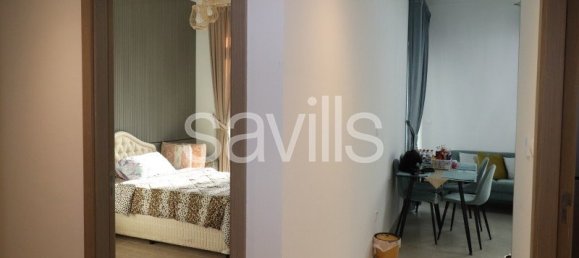 2 bedrooms Apartment in Maryam Island, UAE No. 1180 7