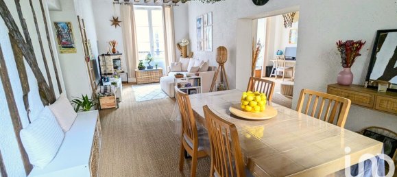 3 غرف نوم شقة في Orleans, France رقم 247020 2