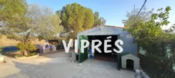 2 غرف نوم عقار تجاري في Caceres, Spain رقم 180105 16