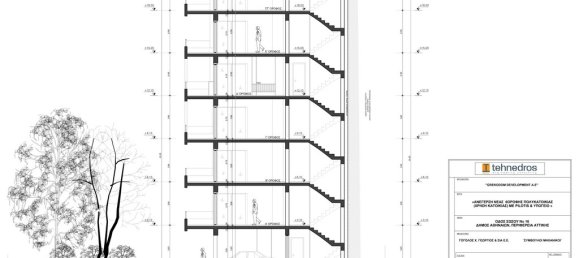 1 غرف نوم شقة في Athens, Greece رقم 53687 11