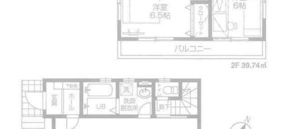 Дом с 3 спальнями в Сайтама, Япония № 6441 2