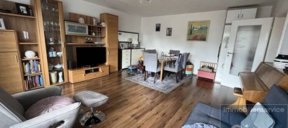 2غرفة شقة في Bayreuth, Germany رقم 23542 3