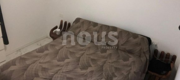 Apartamento T1 em Costa del Silencio, Spain N.º 13908 12