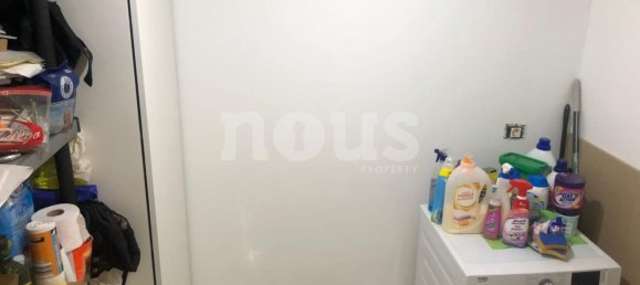 Apartamento T1 em Costa del Silencio, Spain N.º 13908 13