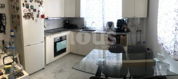 Apartamento T1 em Costa del Silencio, Spain N.º 13908 8