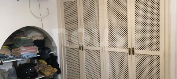 Apartamento T1 em Costa del Silencio, Spain N.º 13908 14