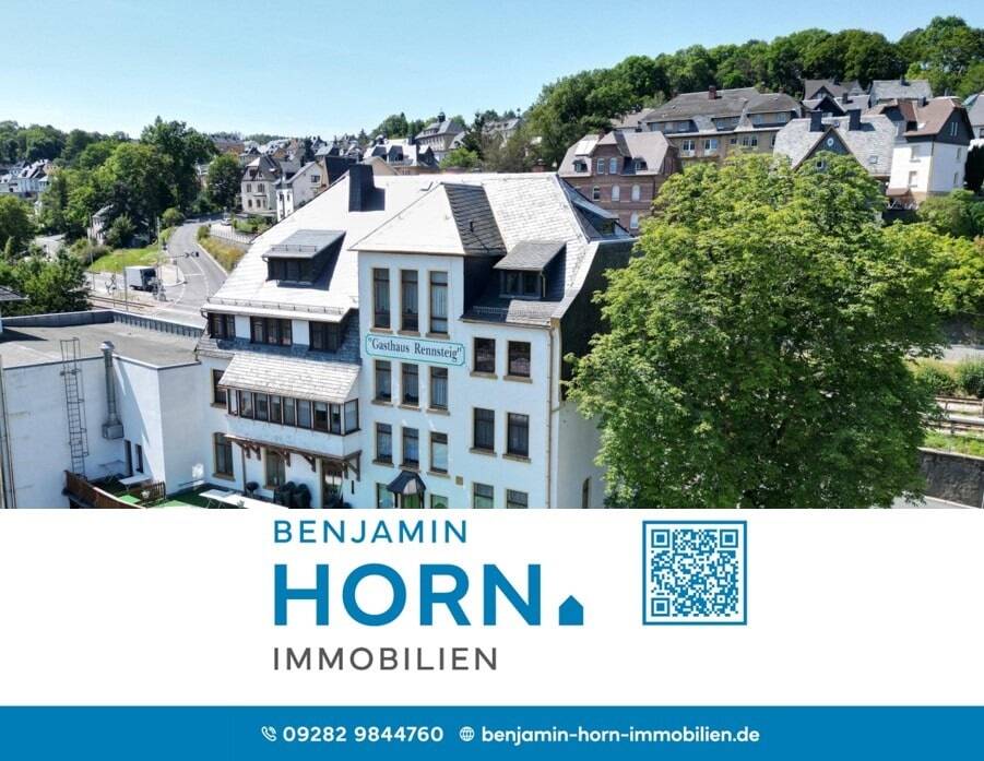 Отель, гостиница с 14 комнатами в Зале-Орла, Германия № 353409