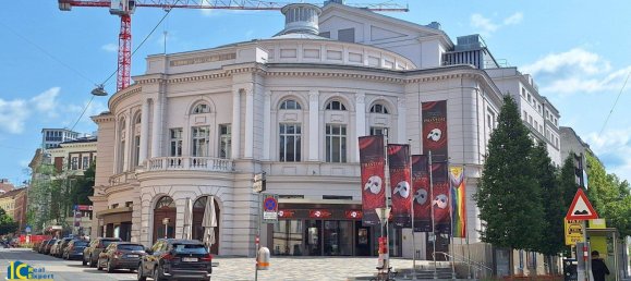 Квартира с 2 комнатами в Мариахильф, Австрия № 145406 25