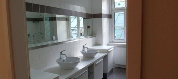 Квартира с 2 комнатами в Мариахильф, Австрия № 145406 11