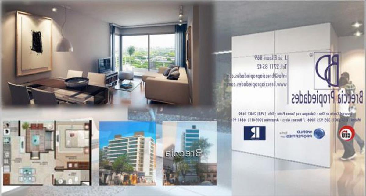 Студия в Монтевидео, Уругвай № 8619