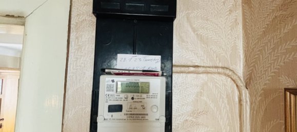 5 غرف نوم منزل في Wartburgkreis, Germany رقم 229332 22