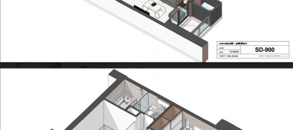 Apartamento com 1 quarto em condomínio em Railay Beach, Thailand N.º 66487 12