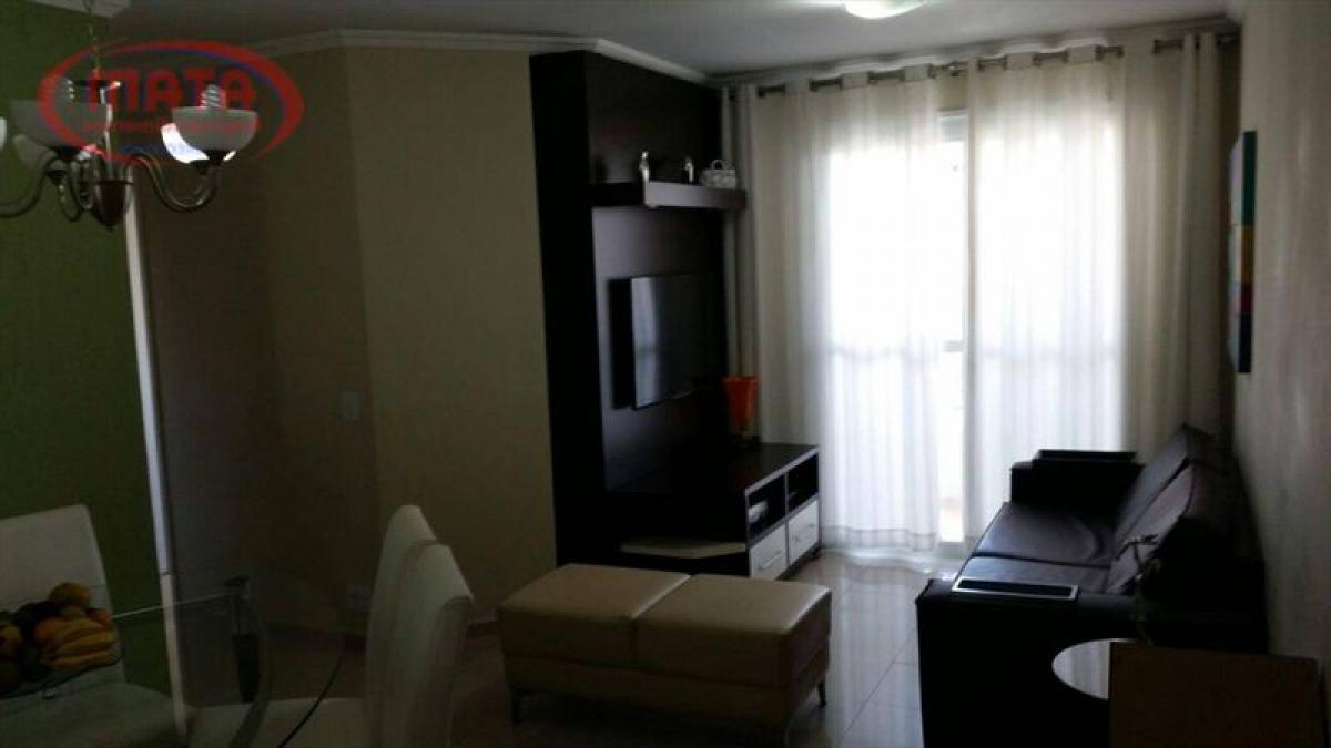 Квартира с 3 спальнями в Сан-Паулу, Бразилия № 516730