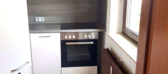 Квартира с 1 спальней в Мангейм, Германия № 42903 2