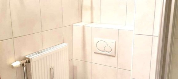 Квартира с 1 спальней в Мангейм, Германия № 42903 7