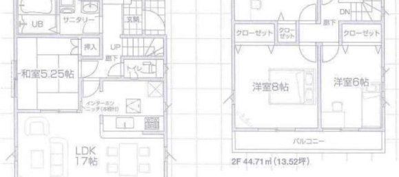 4 غرف نوم منزل في Saitama, Japan رقم 8171 2