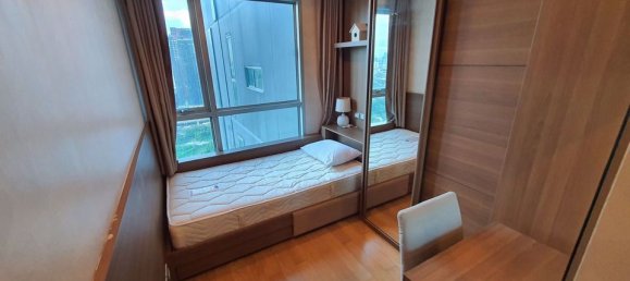 Кондоминиум  с 2 спальнями в The Address Asoke, Пляж Рейли, Таиланд № 29600 3