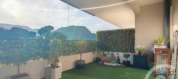 Квартира с 2 спальнями в Марсель, Франция № 287795 5