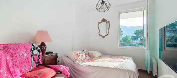 Квартира с 2 спальнями в Марсель, Франция № 287795 8