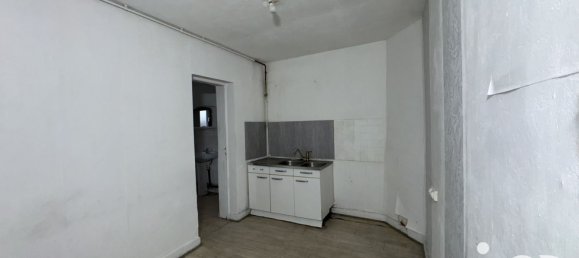 Таунхаус с 1 спальней в Бребьер, Франция № 42886 10