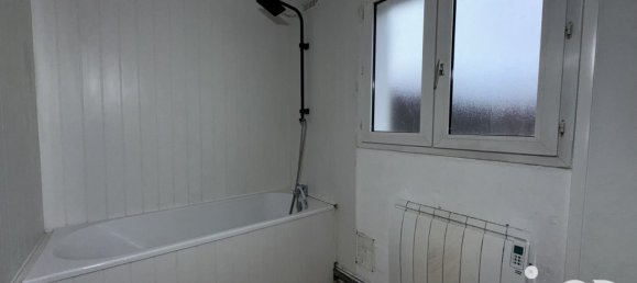 Таунхаус с 1 спальней в Бребьер, Франция № 42886 13