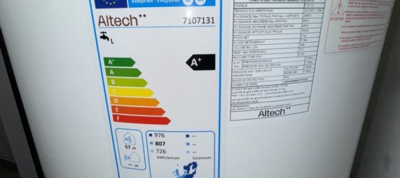 Таунхаус с 1 спальней в Бребьер, Франция № 42886 15