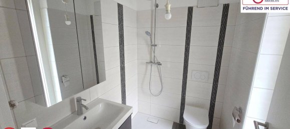 Adosado de 3 dormitorios en Hausleiten, Austria No. 254259 14