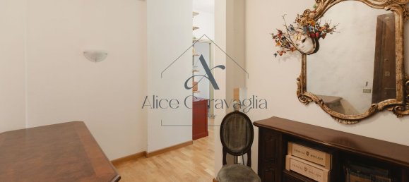 4غرفة بانتهاوس في Varese, Italy رقم 4215 2