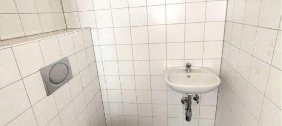 Студия в Вена, Австрия № 249970 7