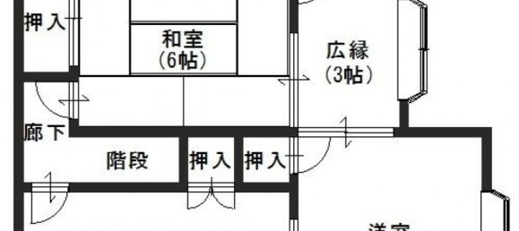 6 Schlafzimmer Haus in Hyogo, Japan, Nr. 5645 2