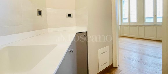 Студия в Милан, Италия № 250143 10