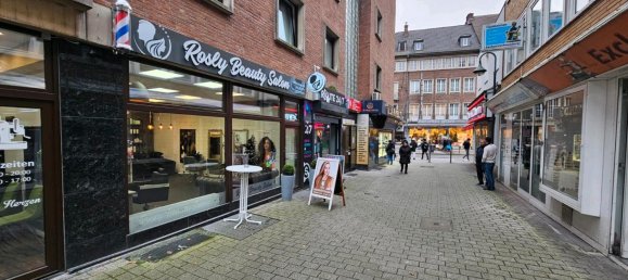 Propriété commerciale à Neuss, Germany No. 342259 2