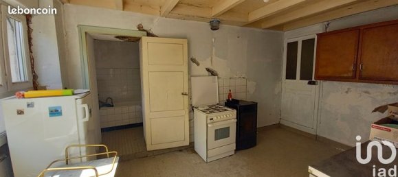 Дом с 2 спальнями в От-Марн, Франция № 301744 5