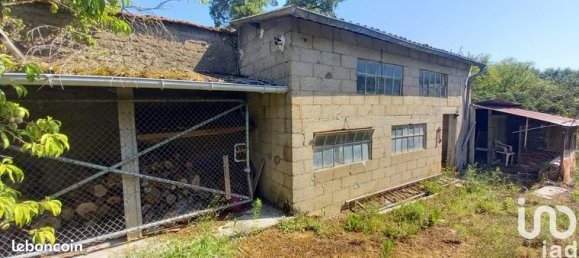 Дом с 2 спальнями в От-Марн, Франция № 301744 11