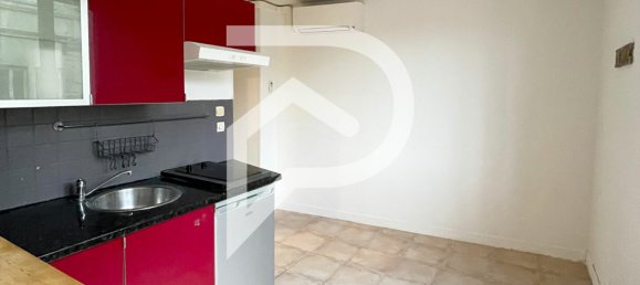 Квартира с 1 спальней в Труа, Франция № 246480 2