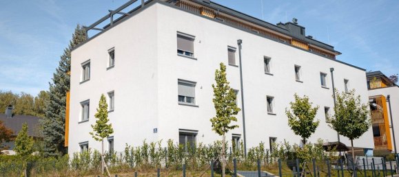 Квартира с 2 комнатами в Зальцбург, Австрия № 253866 7