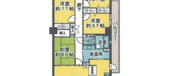 Квартира с 4 спальнями в Айти, Япония № 2845 2