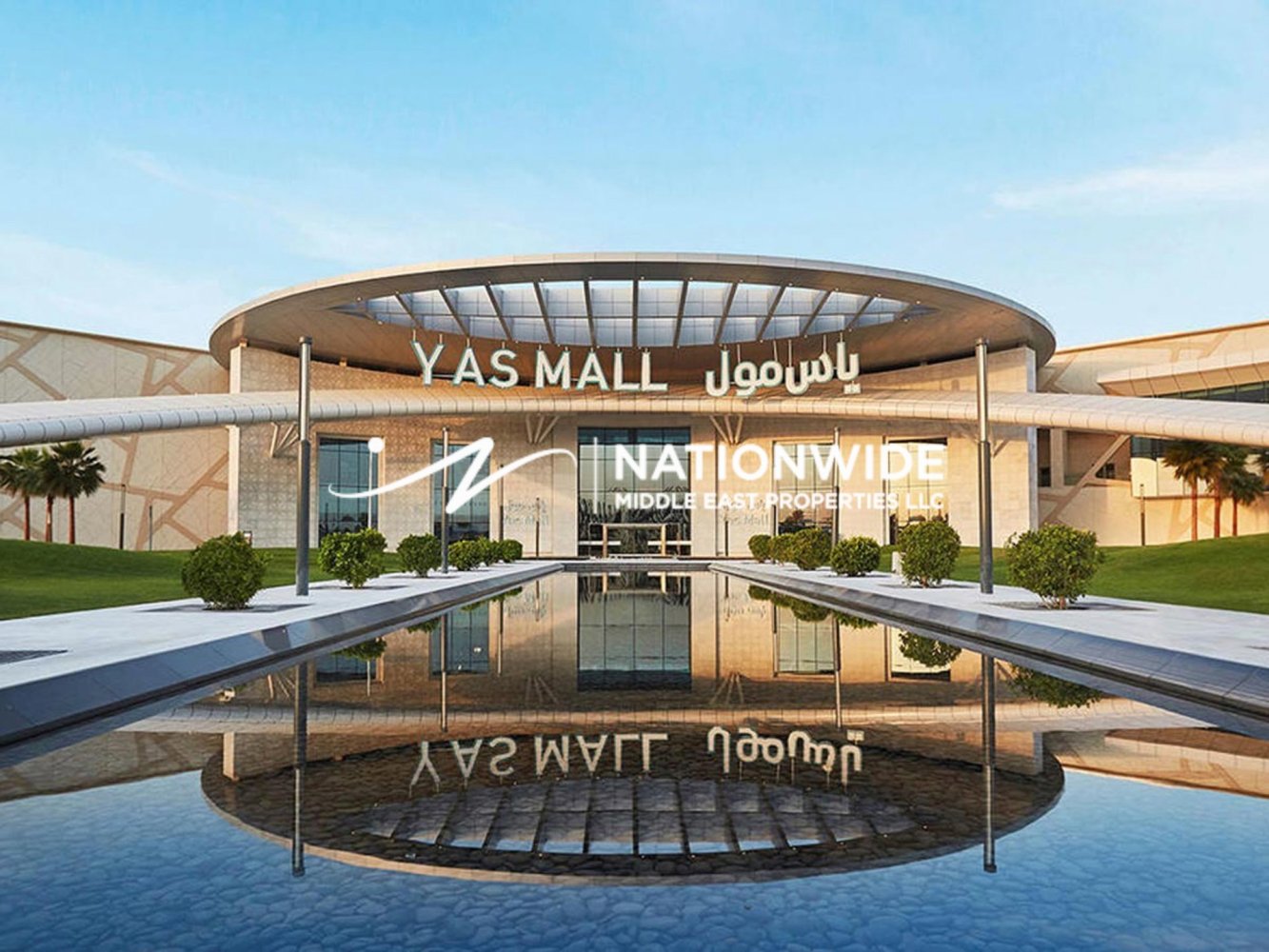 2 Schlafzimmer Wohnung in Abu Dhabi, UAE, Nr. 96988