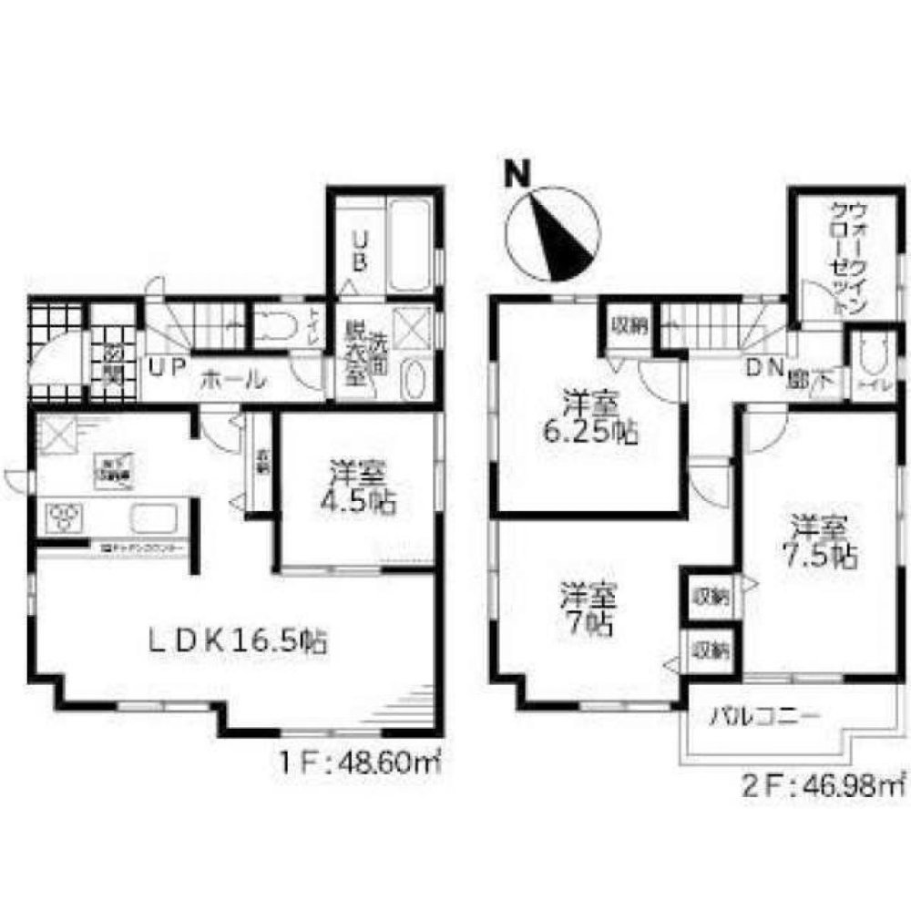 4 bedrooms House in Tokyo, Japan No. 6813