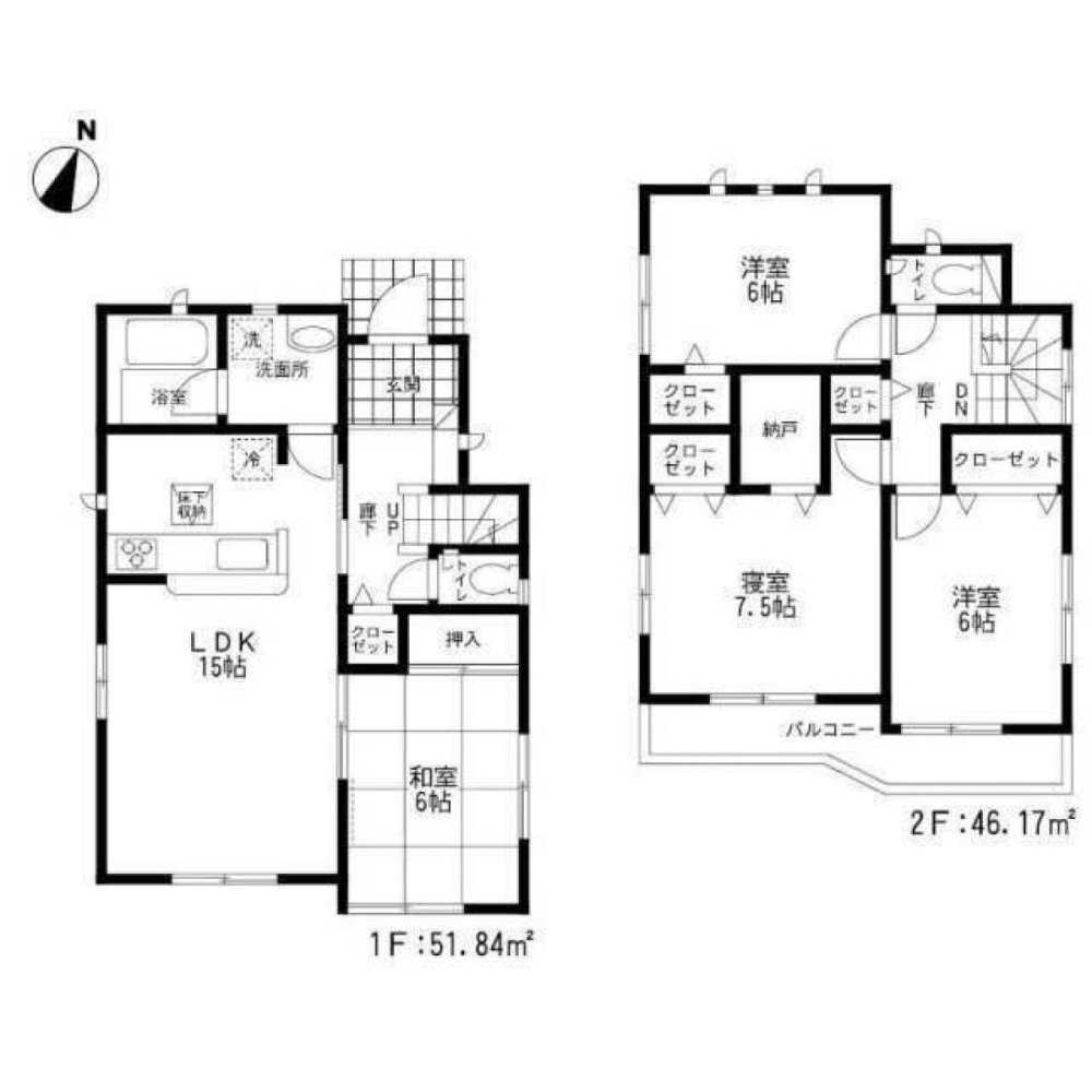 4 غرف نوم منزل في Sagae, Japan رقم 9340