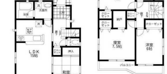 4 غرف نوم منزل في Sagae, Japan رقم 9340 2