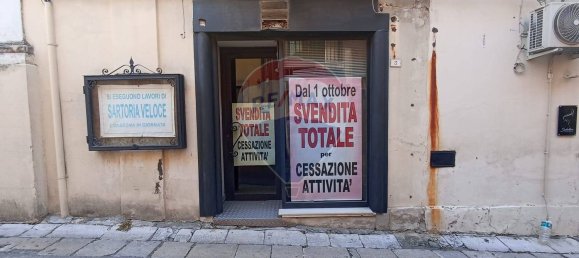 Коммерческая недвижимость 50м² в Кьярамонте Гульфи, Италия № 160149 4