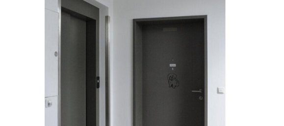 Квартира с 2 комнатами в Ранквайль, Австрия № 245926 13