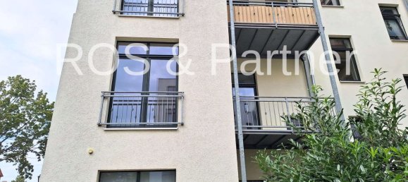 Квартира с 1 спальней в Магдебург, Германия № 12139 2