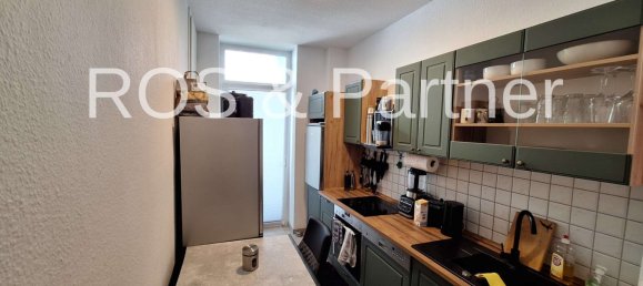 Квартира с 1 спальней в Магдебург, Германия № 12139 5